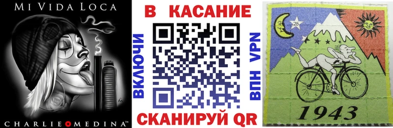 Цена Абаза Cocaine Бошки Шишки Мефедрон АМФЕТАМИН mega сайт Гашиш Псилоцибиновые грибы