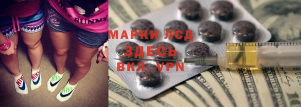 круглые Аркадак