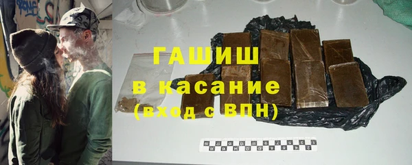 mdma Наволоки