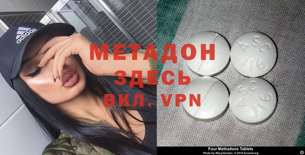 круглые Аркадак