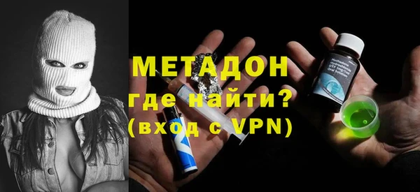 прущий лед Навашино