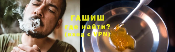 круглые Аркадак