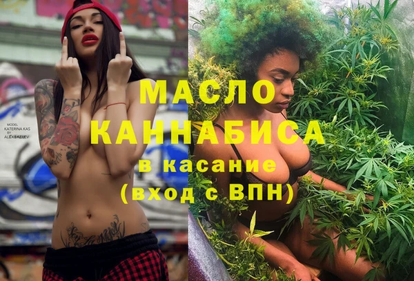 COCAINE Нефтекумск