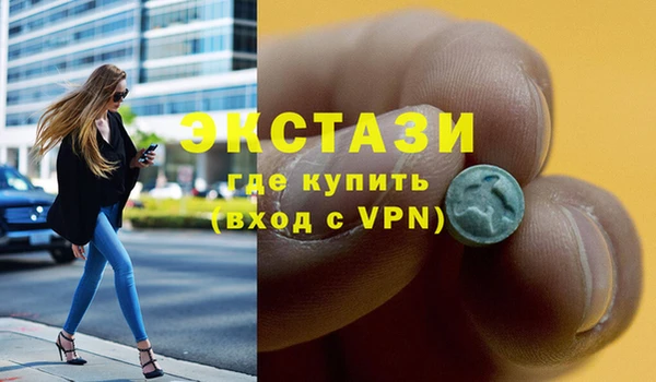 круглые Аркадак