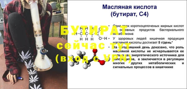 mdma Наволоки