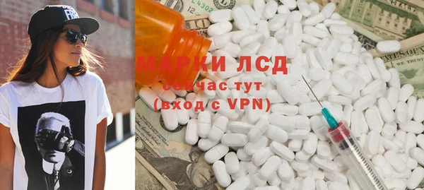 mdma Наволоки