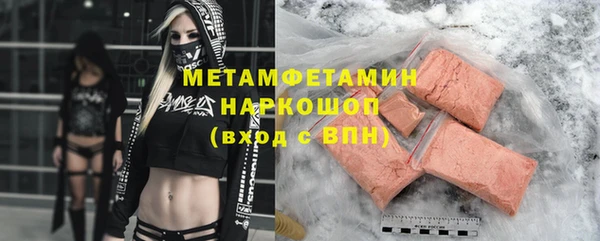 а пвп мука Нея
